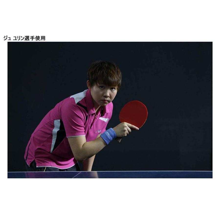 STIGA(スティガ) 卓球 ラケット カーボネード 45 中国式ペングリップ ジュ・ユリン選手使用 1062-65 STIGA スティガ 卓球 ラケット カーボネード 中国式ペングリップ ジュ ユリン選手使用