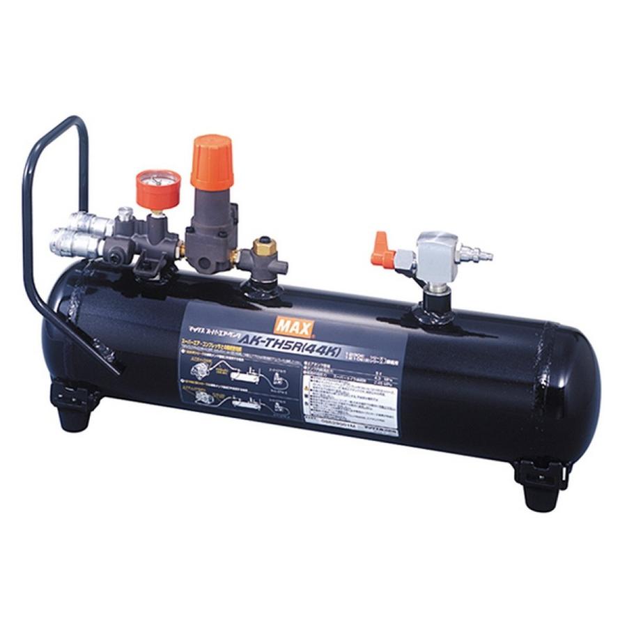 【訳あり品】 マックス(MAX) 高圧接続エアタンク AK-TH5R(44K) 【GM7623317473】(26998円)
