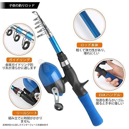 1673円 激安な 釣りセット 1 5m カーボン製 子供用 初心者 スピニングモデルー ルアー釣り竿 伸縮式 炭素繊維ロッド 高級感抜群 バス釣り 投げ釣り