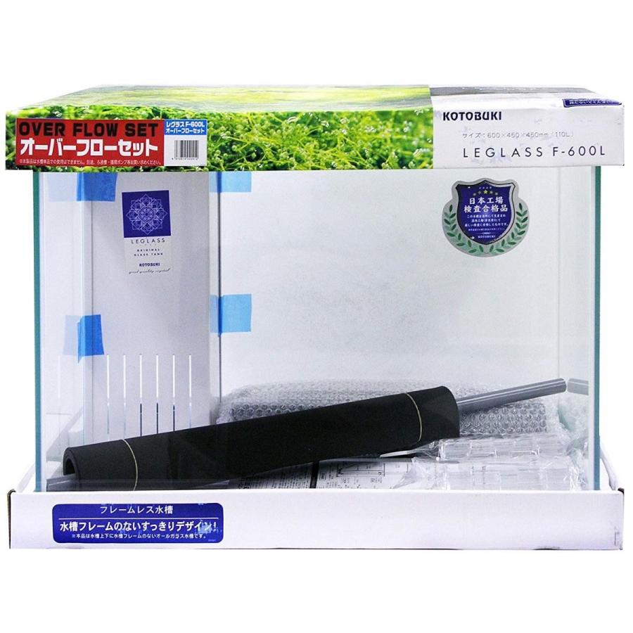 T ポイント5倍 の寿工芸レグラスオーバーフローセットf 600l 楽天カード分割 の