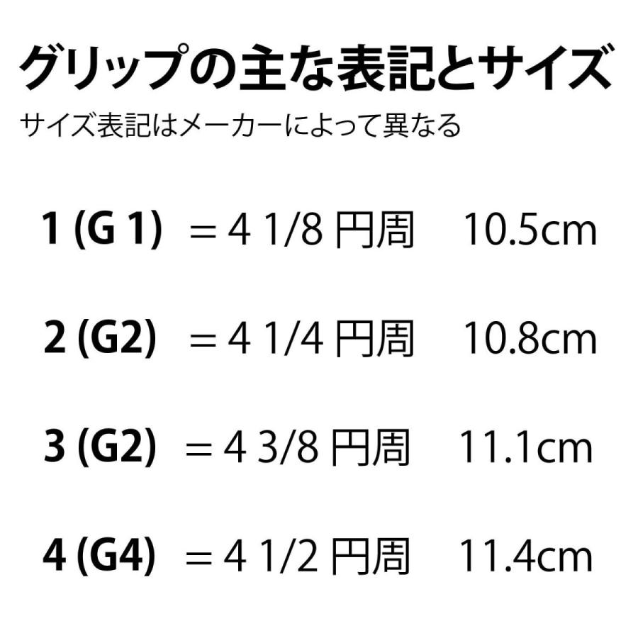 超特盛ミラクルプライス Prince(プリンス) ガット張り上げ済 硬式テニス ラケット ハイブリッド ライト105 7TJ031 2 【2078842649】(10694円)