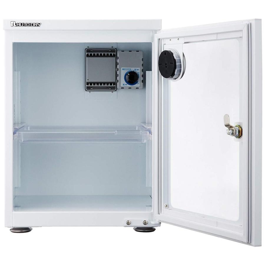 東洋リビング オートドライ 防湿庫 41L ホワイト ED-41WA 東洋リビング オートドライ 防湿庫 41L ホワイト ED 41WA