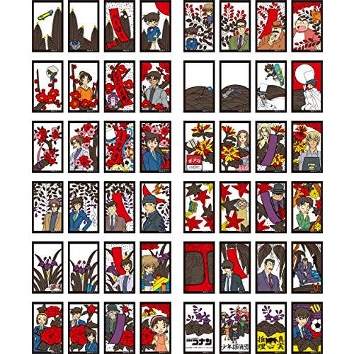 でおすすめアイテム 名探偵コナン 花札