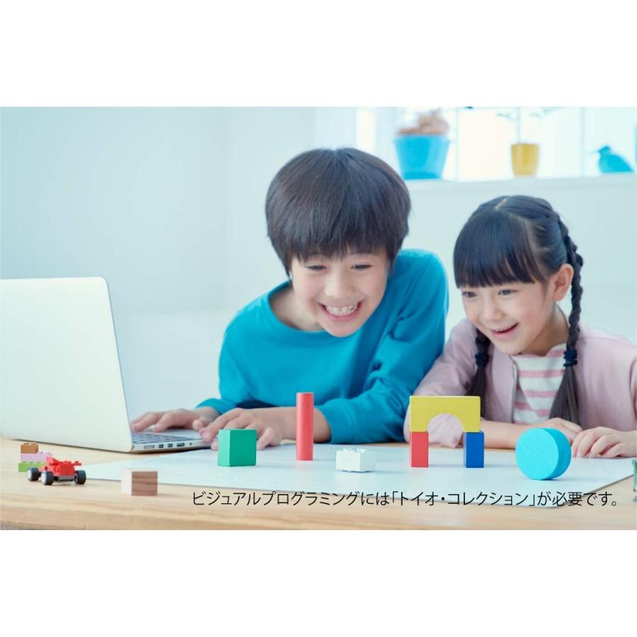 toio ( トイオ ) バリューパック「つくって、あそんで、ひらめいて」ロボットトイ 小さなキューブ型ロボット 一人でもみんなでも 手を動 toio トイオ バリューパック つくって あそんで ひらめいて ロボットトイ 小さなキューブ型ロボット 一人でもみんなでも 手を動