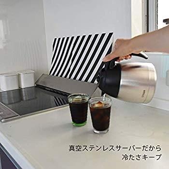 タイガー コーヒーメーカー 8杯用 真空 ステンレス サーバー アイス機能付き カフェブラック ACE-S080KQ
