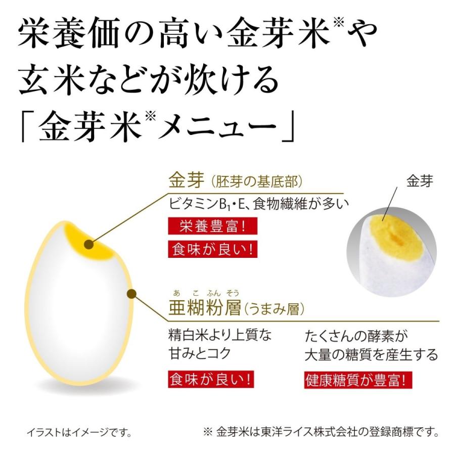 時間指定不可 象印 炊飯器 圧力ih式 3 5合 Np Qa06 Wz 即発送可能 Www Kmhsystems Com