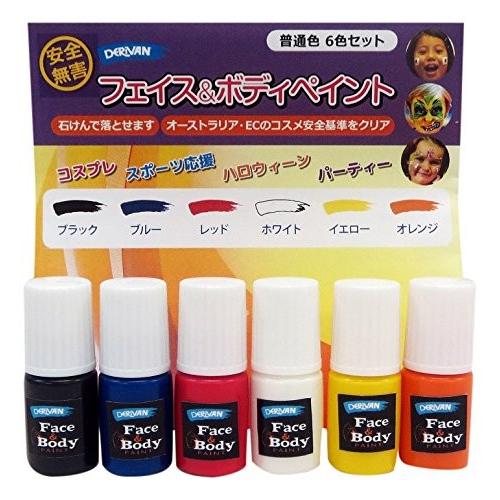 デリバン フェイスamp ボディペイント 4ml ミニボトル 普通色 6色セット Majesticxpress Com