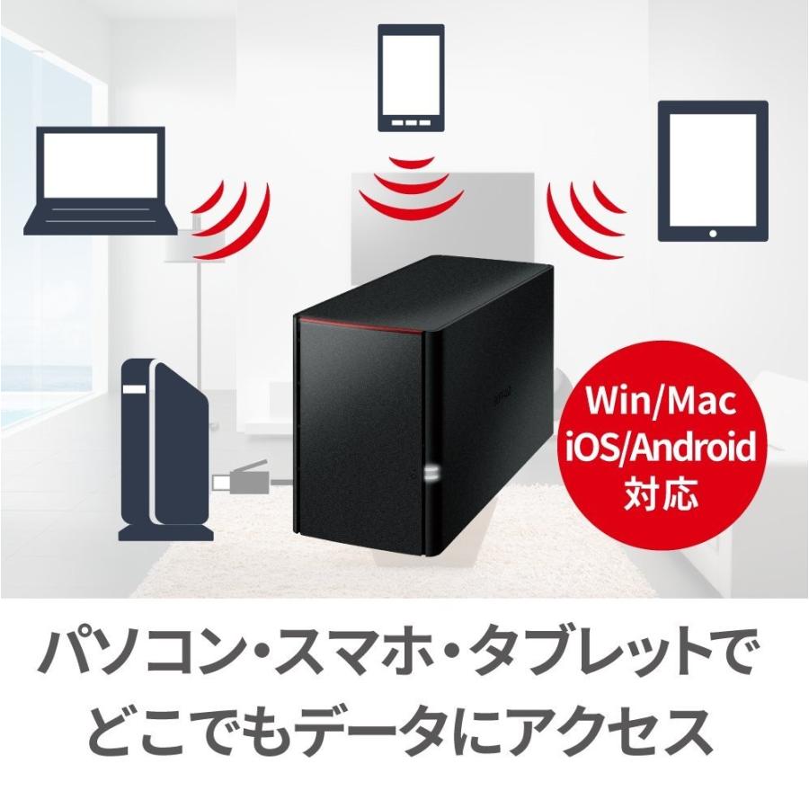 BUFFALO NAS スマホ/タブレット/PC対応 ネットワークHDD 4TB