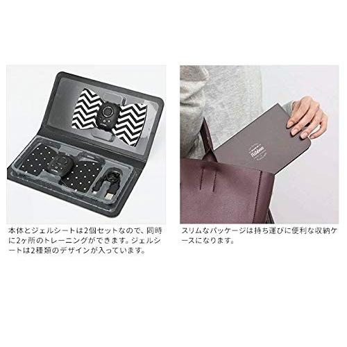 期間限定送料無料 アテックス Atex アテックス ルルド シェイプアップリボン チャージ Ax Kxl52cd 高知インター店 Zoetalentsolutions Com