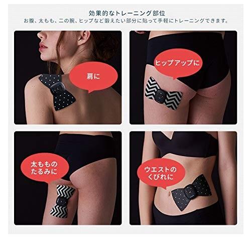 期間限定送料無料 アテックス Atex アテックス ルルド シェイプアップリボン チャージ Ax Kxl52cd 高知インター店 Zoetalentsolutions Com