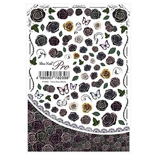 写ネイルプロ ネイルシール ベルベットローズ ブラック アート材 Oncampusart Co Uk