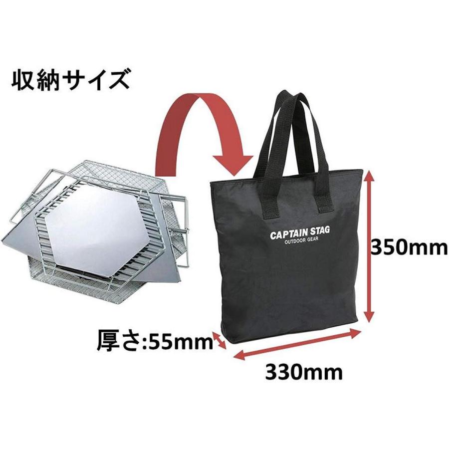 キャプテンスタッグ バーベキュー q用 コンロ ヘキサステンレスファイアグリル M 焚火台m 6498 注目の