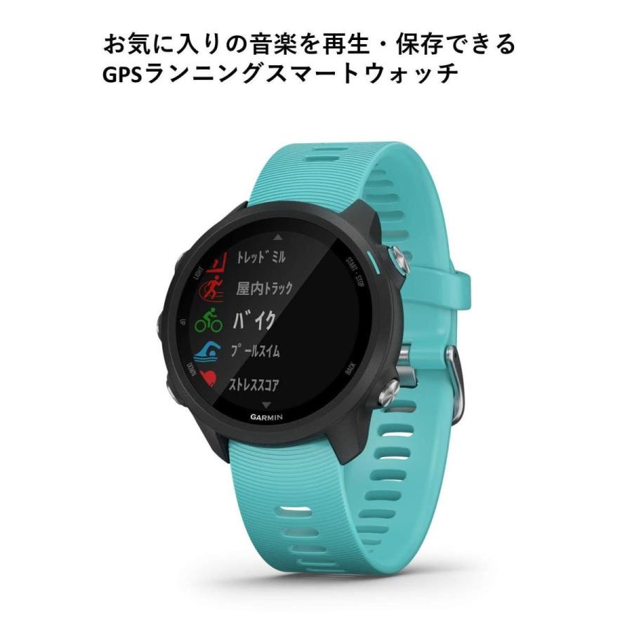 【中古品/USED】 GARMIN(ガーミン) ForeAthlete 245 Music Black Aqua 010-02120-72 【SKC7160484537】(25359円)