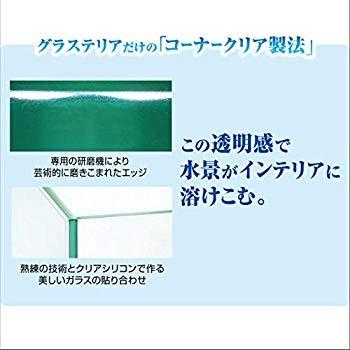 ジェックス グラステリアスリム450 6点セット水槽 奥行スリム|itsudemokaden|07