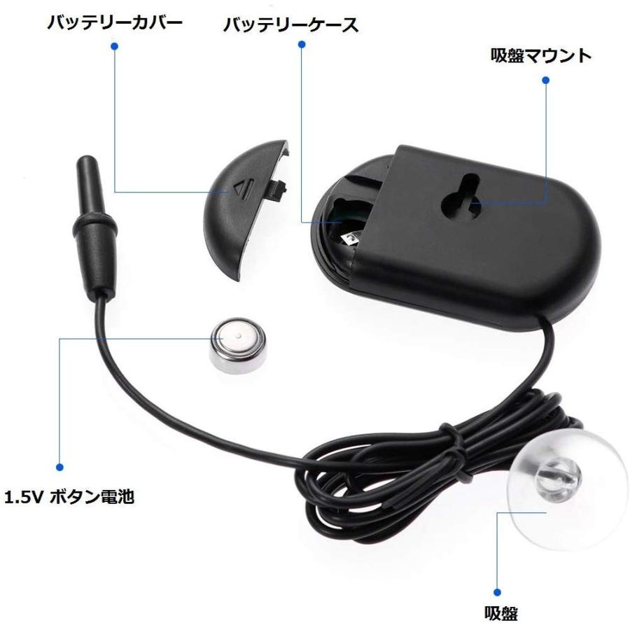 Ueetek Lcd デジタル水温計 水槽 温度計 デジタル 吸盤付 金魚鉢 爬虫類テラリウム 水槽 水温管理 2個セット ブラック 001 いつでも家電専門店 通販 Yahoo ショッピング