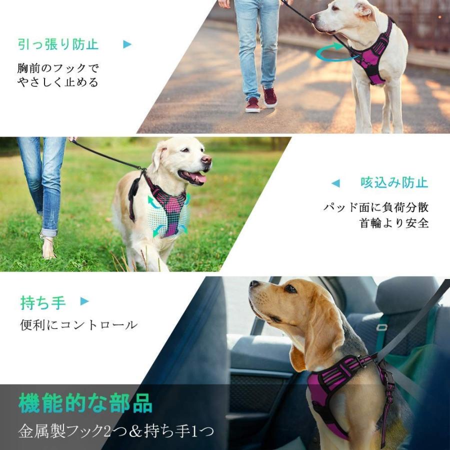 ハーネス 犬 大型犬 18 34kg 用 犬用 胴輪 はーねす 引っ張り防止 散歩 しつけ用 サイズ調節可 装着簡単 反射光 ソフト ゴール いつでも家電専門店 通販 Yahoo ショッピング
