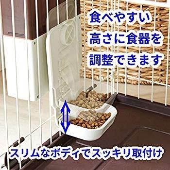 マルカン ペット用オートフィーダーケージ取付タイプ 小型犬，猫用 マルカン ペット用オートフィーダーケージ取付タイプ 小型犬，猫用