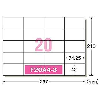 エーワン ラベルシール コピーラベル A4 20面A型 500シート 28764