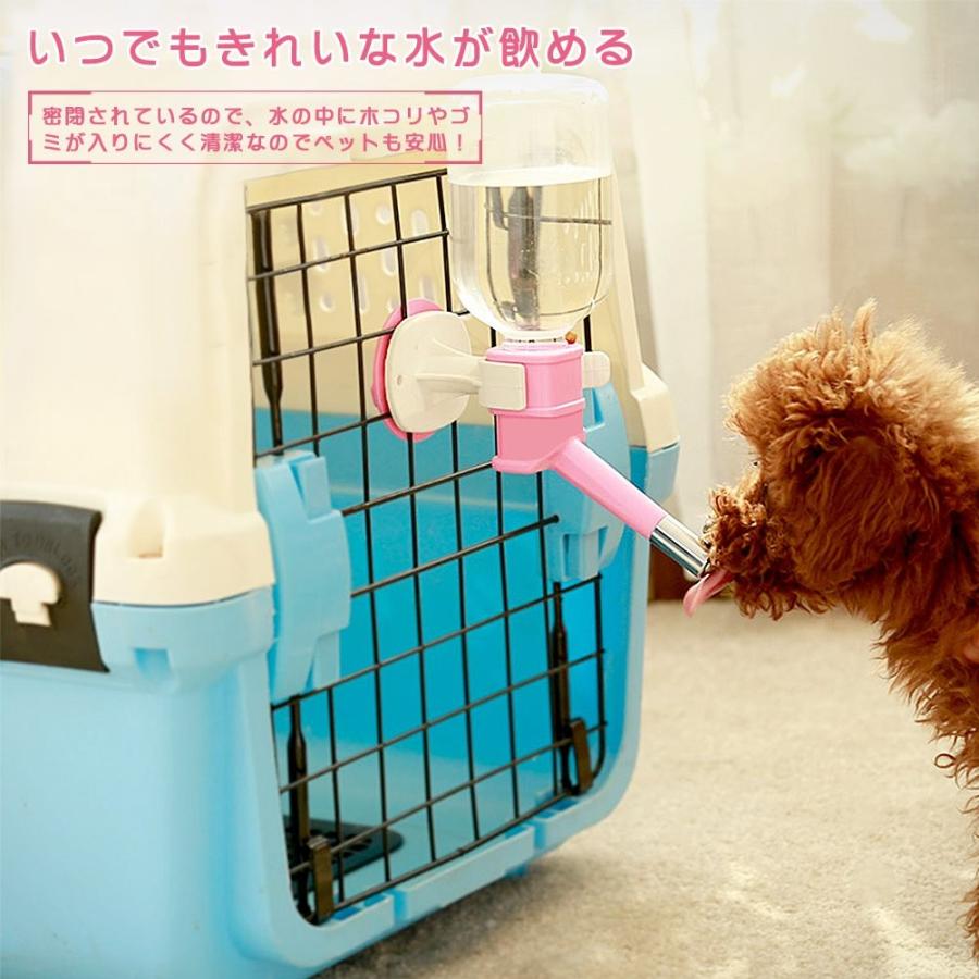自動給水器 ペット用 ウォーターノズル 犬猫用 自動給水機 水飲み用 ウォーターディスペンサー ウォーターボトルヘッド 水漏れ防止 使用簡単