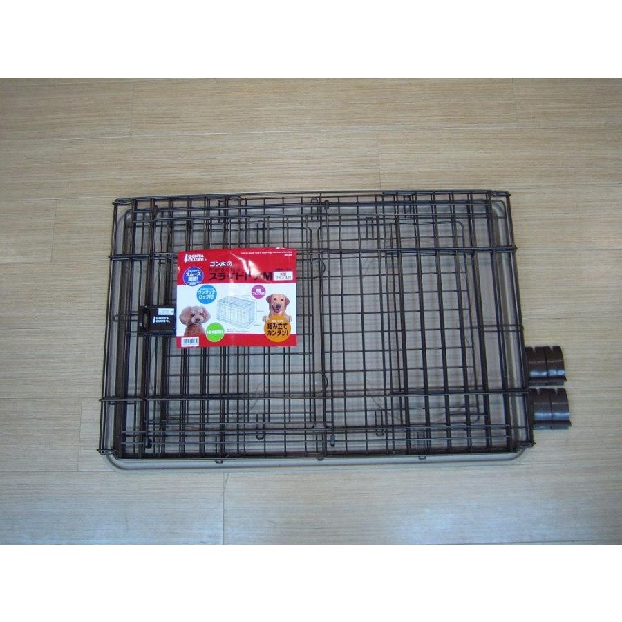 美品 マルカン フレンドサークル スライドドア M サイズ 【2381240449】(12250円)