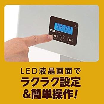 【メール便】 マルカン ペット用オートフィーダーケージ取付タイプ 小型犬，猫用 【A2393676163】(12314円)