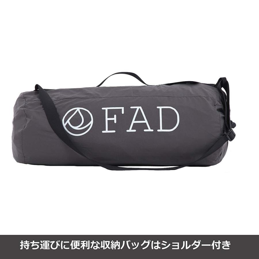 ファッド (FAD) パッカブル・ベッド コールグレー L サイズ ファッド FAD パッカブル ベッド コールグレー サイズ