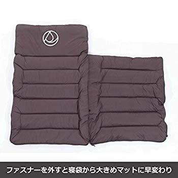 ファッド (FAD) パッカブル・ベッド コールグレー L サイズ ファッド FAD パッカブル ベッド コールグレー サイズ