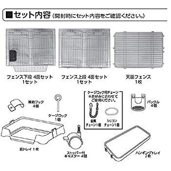 【推し】 マルカン キティケージ 1000 グレー 猫用 【2511465965】(12920円)