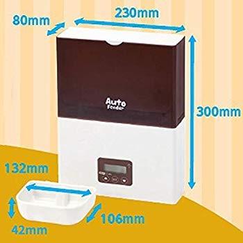 マルカン ペット用オートフィーダーケージ取付タイプ 小型犬，猫用