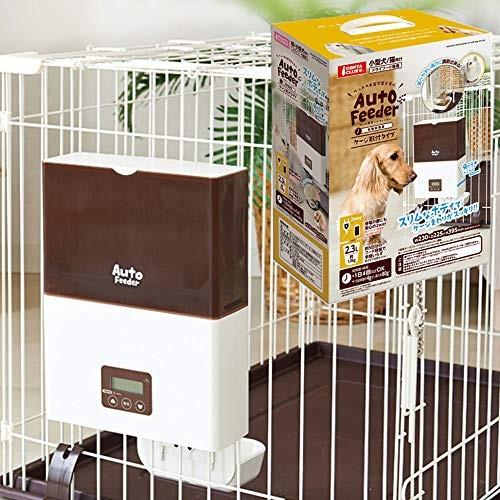 マルカン ペット用オートフィーダーケージ取付タイプ 小型犬，猫用 マルカン ペット用オートフィーダーケージ取付タイプ 小型犬，猫用