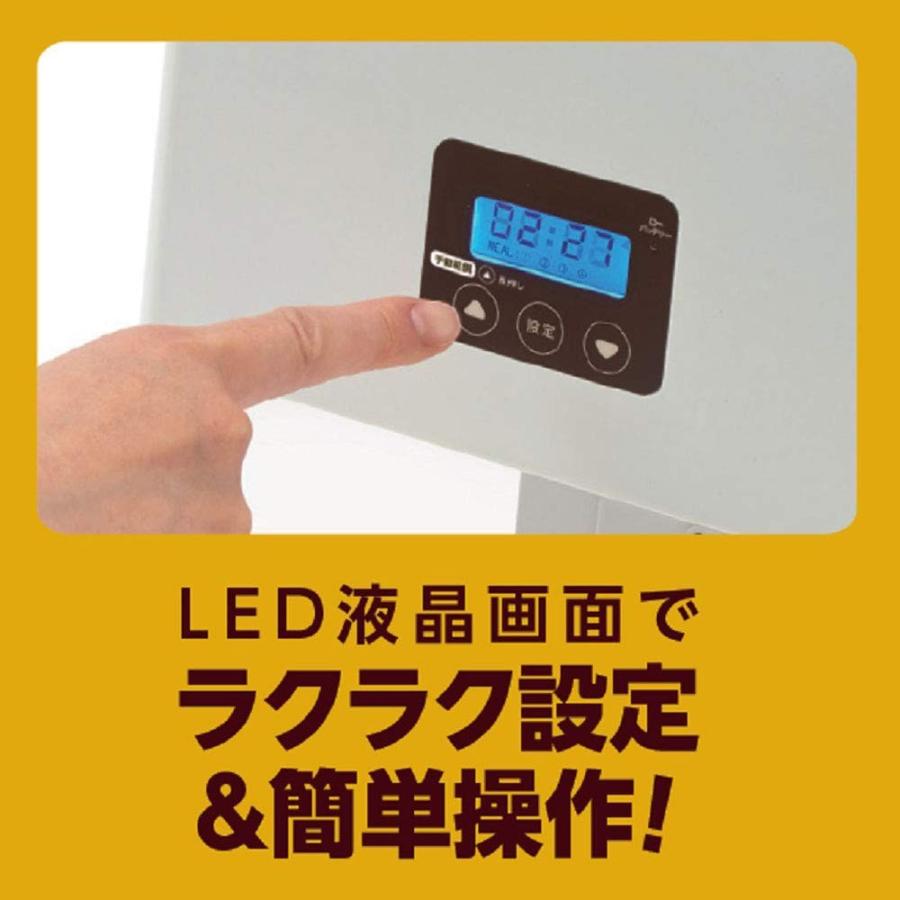 マルカン ペット用オートフィーダーケージ取付タイプ 小型犬，猫用 マルカン ペット用オートフィーダーケージ取付タイプ 小型犬，猫用