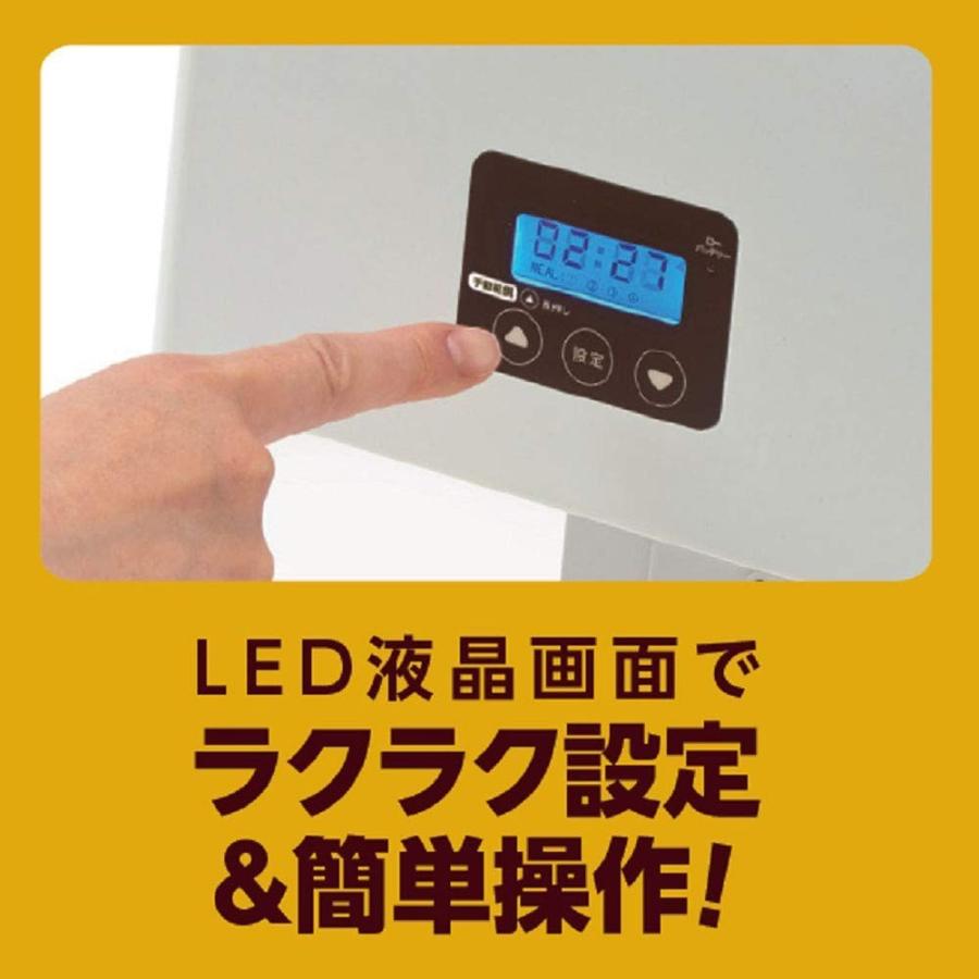 【新登場】 マルカン ペット用オートフィーダーケージ取付タイプ 小型犬，猫用 【L2393657718】(12314円)