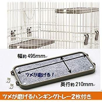 マルカン キティケージ 1000 グレー 猫用 マルカン キティケージ グレー 猫用