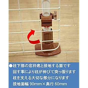 マルカン 猫網戸脱走防止フェンス L サイズ マルカン 猫網戸脱走防止フェンス サイズ