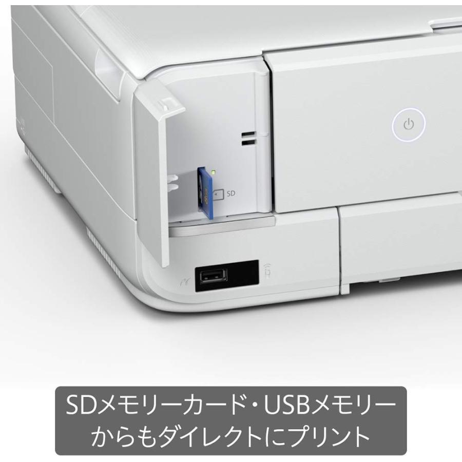 エプソン プリンター インクジェット複合機 カラリオ EP-982A3 2019年新モデル エプソン プリンター インクジェット複合機 カラリオ EP 982A3 2019年新モデル