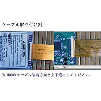 mSATA PCI-E SSD→ZIF 注目 世界有名な アダプター CE 変換