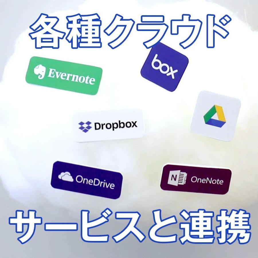 brother スキャナー ADS-2800W (有線・無線LAN対応/ADF) brother ドキュメントスキャナー (30ppm 有線・無線LAN対応 ADF搭載) ADS-2800W