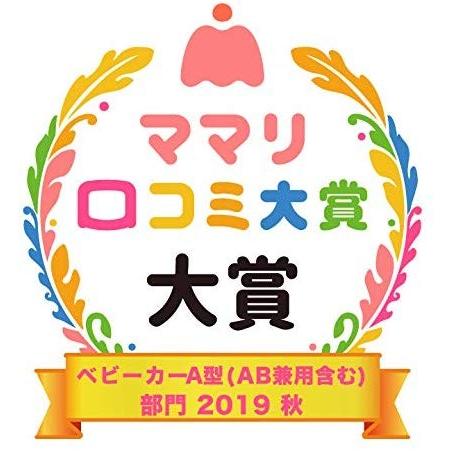 Joie(ジョイー) 三輪ベビーカー ライトトラックス ミッドナイト 1か月~ 41501 Joie ジョイー 三輪ベビーカー ライトトラックス ミッドナイト 1か月