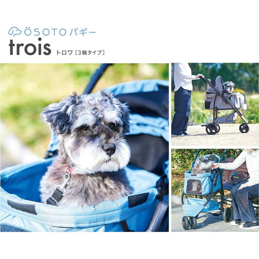 ジェックス OSOTOバギー trois トロワ グレー ジェックス OSOTOバギー trois トロワ グレー