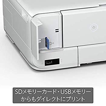【日本未発売】 エプソン プリンター インクジェット複合機 カラリオ EP-982A3 2019年新モデル 【L3513075552】(18073円)