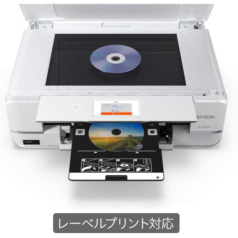 【日本未発売】 エプソン プリンター インクジェット複合機 カラリオ EP-982A3 2019年新モデル 【L3513075552】(18073円)