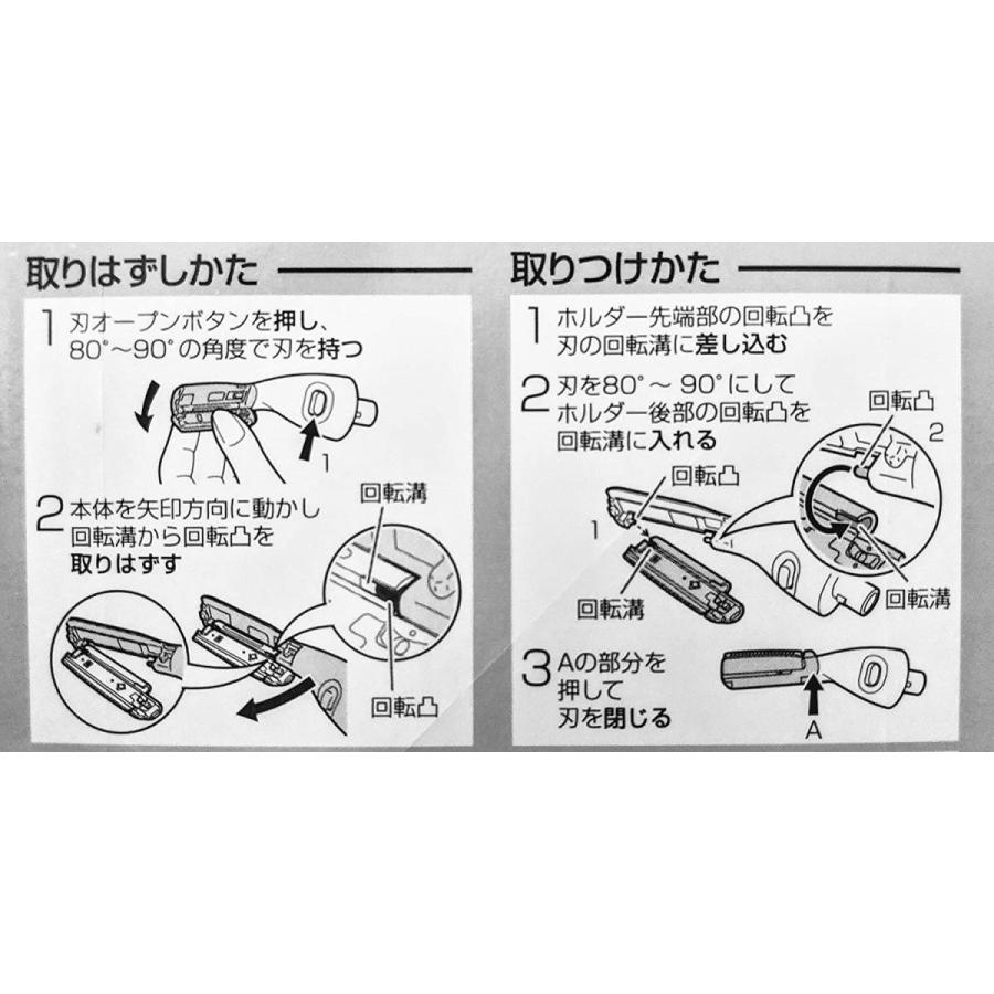 新品即決新品即決パナソニック プロウブ毛トリマー ES-PF50-K用替刃