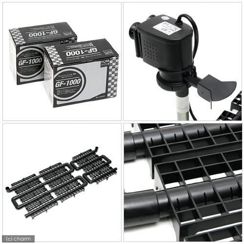 【まとめ売り】 アクアシステム プロジェクトフィルター プラス 945 60HZ 【D2360765324】(12145円)