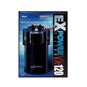 テトラ (Tetra) バリューエックスパワーフィルター VX-120