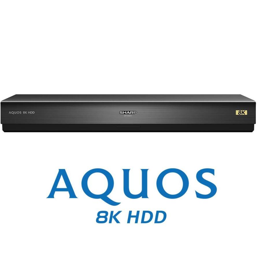 シャープ USBハードディスク 新4K8K衛星放送録画・再生対応 大容量8TB