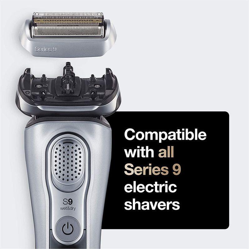 正規品 ブラウン シェーバー シリーズ9 替刃 網刃・内刃一体型カセット シルバー 92S(F/C92Sに対する海外版) 並行輸入品 【I2240418967】(11526円)