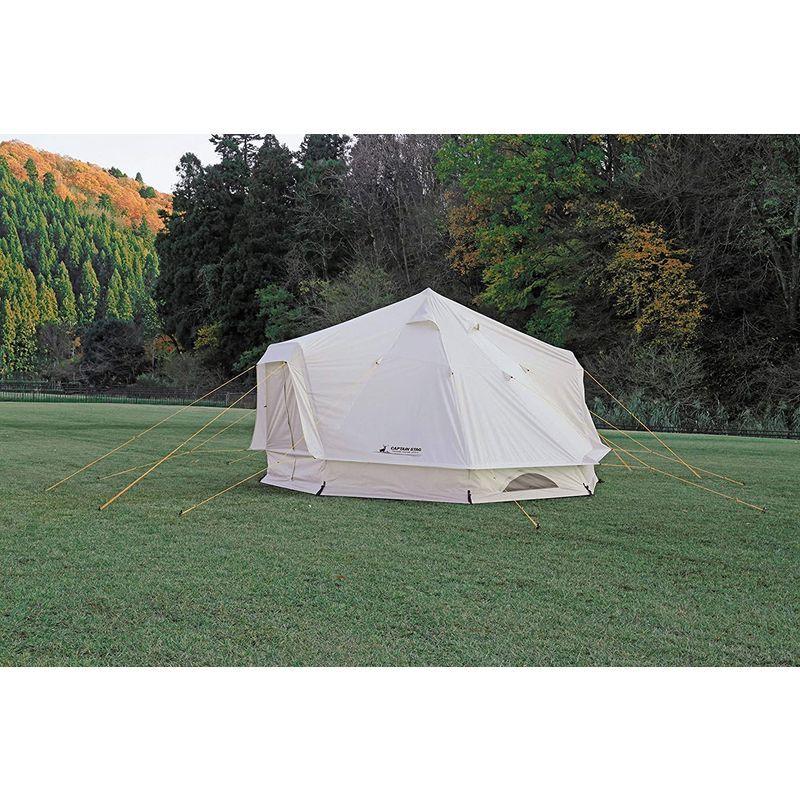 お買い得！ キャプテンスタッグ(CAPTAIN STAG) テント ワンポールテント DXオクタゴン 400UV サイズ400×400×H250cm U 【ZYX7213520101】(25547円)