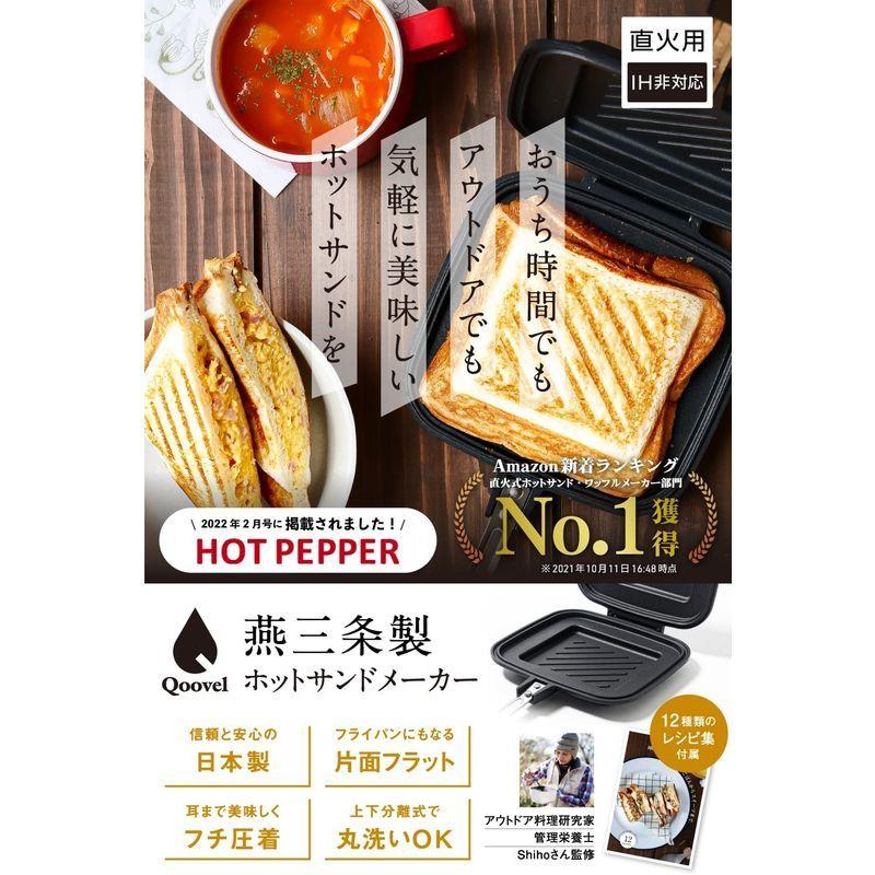 item-shopping.c.yimg.jp/i/n/itsudemokaden_20220609...