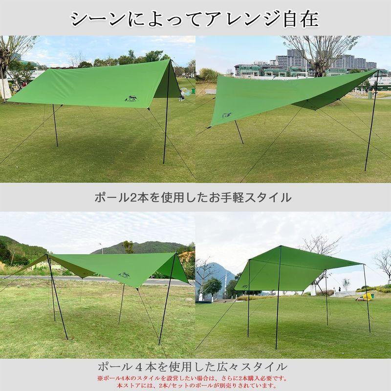 数量限定 ZHBBRT タープ 防水タープ キャンプタープ 3mx3m 天幕 高密度ポリエステル 日除け UVカット加工 PUコーティング アルミ蒸着 biobio.coanil.cl 数量限定 ZHBBRT タープ 防水タープ キャンプタープ 3mx3m 天幕 高密度ポリエステル 日除け UVカット加工 PUコーティング アルミ蒸着 biobio.coanil.cl