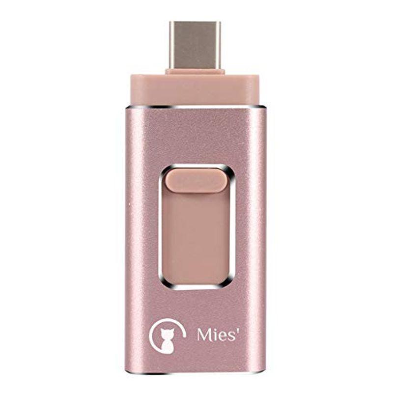 Mies' 4in1 IOS OTG usbメモリ USB3.0 フラッシュ ドライブ アイフォン iPhone メモリ Android P :20220609214828-00341:いつでも家電専門店 - 通販 - Yahoo!ショッピング Mies' 4in1 IOS OTG usbメモリ USB3.0 フラッシュ ドライブ アイフォン iPhone メモリ Android P :20220609214828-00341:いつでも家電専門店 - 通販 - Yahoo!ショッピング